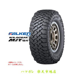 サマータイヤ　FALKEN　MUD　TERRAIN　WILDPEAK　M／T　01　ファルケン　4×4　マッドテレーンタイヤ　ワイルドピーク　エムティゼロワン　35×12．50R17　121Q　2本セット