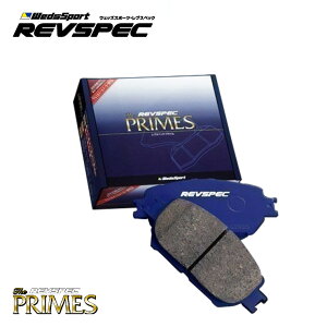 Weds Sport ЊOu[Lpbh REVSPEC PRIMES EFbYX|[c uXybN vC Y GNXgC T31ENT31EPNT31EDNT31 1䕪