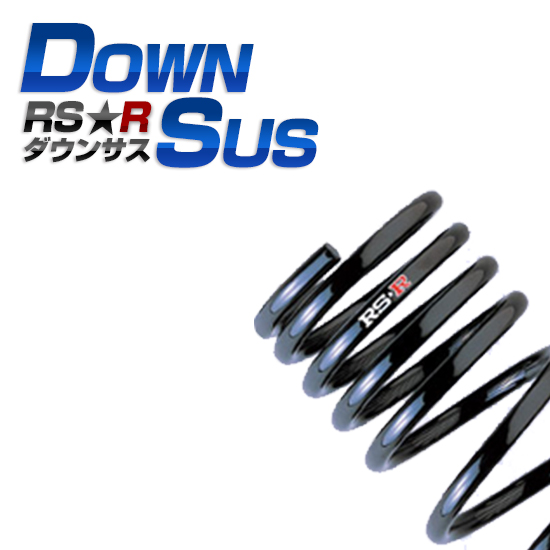 RSR RS-R RS 即出荷 R SALENEW大人気! ダウンサス DY3W デミオ M604W DY5W お取り寄せ品