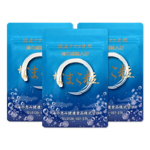 i}RTvg@܁ii}R܁j1 150i30j×3yNHi Tvg ^pN@C̍lQEȂ܂Ei}Rz