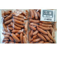 【冷凍】　ウインナーソーセージ　浜松ハム　(1000g×2)　ソーセージ　　送料無料　業務用 メガ　お得　…