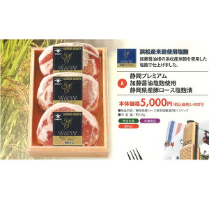 Év~A@ݖgpÉY؃[XЁ@MtgZbg@ln@@䒆@Ε@j