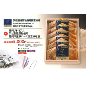 Év~Al𔔎gpÉY؃[XXЁ@MtgZbg@ln@@䒆@Ε@j