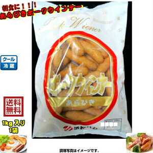 s①tт@|[NECi[@ln@@1kg@(1000g) Ɩp@@