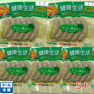 s①tN@|[NECi[@z[@EBi[@@ln@120g×5P@H@BBQ