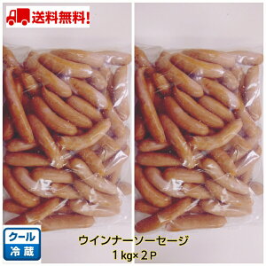 s①t@ln ECi[\[Z[W@2kg (1000g×2)@\[Z[W@@@Ɩp K@@EBi[