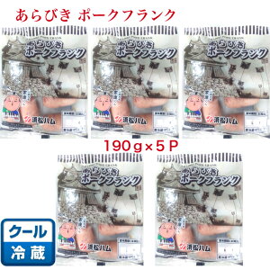 s①tƍN@|[NtN o[xL[@Ղ@@ln@190g×5P