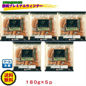 s①t@Év~A@т|[NEBi[@ECi[@180g×5P@Y@@BBQ@K@MK@܂Ƃߔ