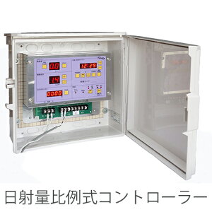 �X�i�I�^�C�}�[�@�I�[�g���C���@���˗ʔ�Ꭾ�R���g���[���[�@�X�i�I�d�C SP21 ��������