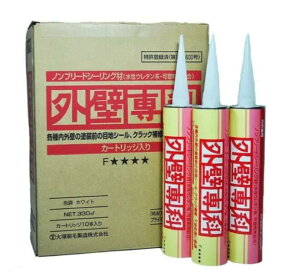 �O�ǐ�ȁ@�R�[�L���O�@�ϐ��@�m���u���[�h�@�h���@�Y�ܖ��z���@10�{����