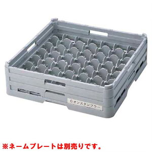 G-49-75 BK OXbN 49d؂ tTCY 500×s500×110/Ɩp/Vi/Ώۏi