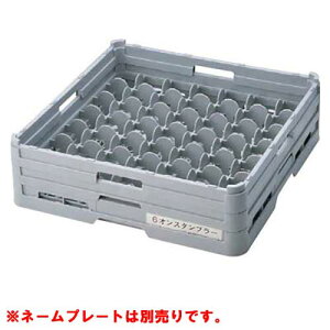 G-49-145 BK OXbN 49d؂ tTCY 500×s500×180/Ɩp/Vi/Ώۏi