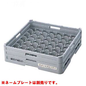 G-49-155 BK OXbN 49d؂ tTCY 500×s500×190/Ɩp/Vi/Ώۏi