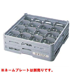 S-16-255 BK OXbN tTCY(Xep) 500×s500×256/Ɩp/Vi/Ώۏi