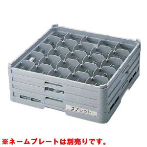 S-25-115 BK OXbN tTCY(Xep) 500×s500×150/Ɩp/Vi/Ώۏi