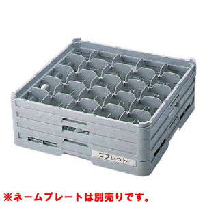 S-25-155 BK OXbN tTCY(Xep) 500×s500×190/Ɩp/Vi/Ώۏi