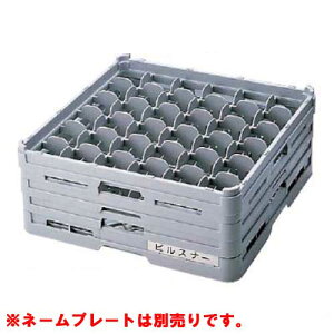 S-36-115 BK OXbN tTCY(Xep) 500×s500×150/Ɩp/Vi/Ώۏi