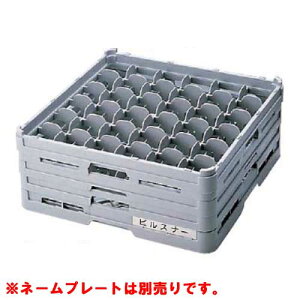 S-36-195 BK OXbN tTCY(Xep) 500×s500×230/Ɩp/Vi/Ώۏi