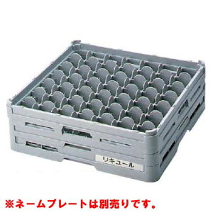 S-49-125 BK OXbN tTCY(Xep) 500×s500×160/Ɩp/Vi/Ώۏi