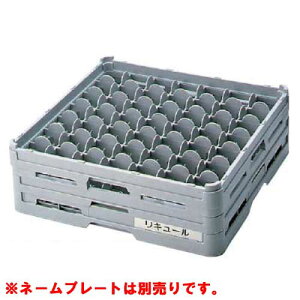 S-49-155 BK OXbN tTCY(Xep) 500×s500×190/Ɩp/Vi/Ώۏi