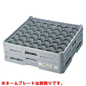 S-49-195 BK OXbN tTCY(Xep) 500×s500×230/Ɩp/Vi/Ώۏi