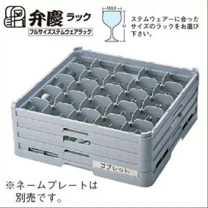 OXbN S-25-125 tTCY(Xep) BK/Ɩp/Vi/Ώۏi