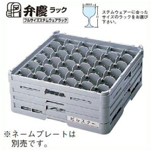 OXbN S-36-125 tTCY(Xep) BK/Ɩp/Vi/Ώۏi