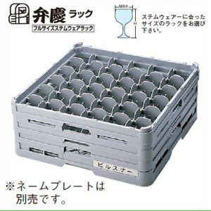 OXbN S-36-235 tTCY(Xep) BK/Ɩp/Vi/Ώۏi