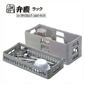 H[I[v[175 BK I[vbN n[tTCY 250×s500×205/Ɩp/Vi/Ώۏi