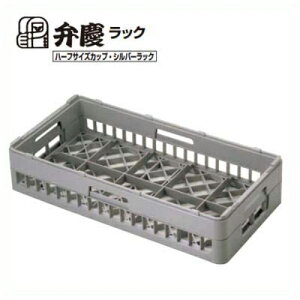H-Jbv 8-95 BK JbvbN 250×s500×125/Ɩp/Vi/Ώۏi