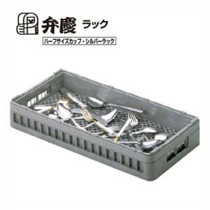 H[tbg[75 BK tbgEFAbN n[tTCY 250×s500×105/Ɩp/Vi/Ώۏi