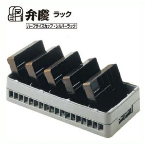 HT�[5�[75 BK �e�[�u���E�F�A���b�N �n�[�t�T�C�Y ��250×���s500×����105/�Ɩ��p/�V�i/���������Ώۏ��i