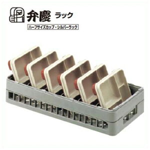 �e�[�u���E�F�A���b�N HT�[6�[115 �n�[�t�T�C�Y BK/�Ɩ��p/�V�i/���������Ώۏ��i