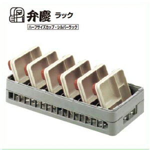 HT�[6�[195 BK �e�[�u���E�F�A���b�N �n�[�t�T�C�Y ��250×���s500×����225/�Ɩ��p/�V�i/���������Ώۏ��i