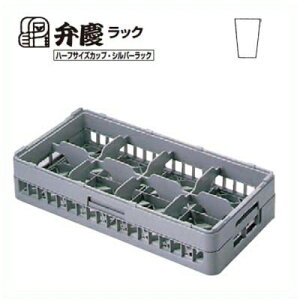 HG[8[135 BK OXbN 8d؂ n[tTCY 250×s500×165/Ɩp/Vi/Ώۏi