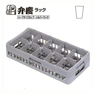 HG[10[105 BK OXbN 10d؂n[tTCY 250×s500×135/Ɩp/Vi/Ώۏi