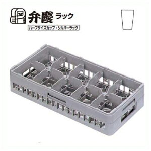 HG[10[135 BK OXbN 10d؂n[tTCY 250×s500×165/Ɩp/Vi/Ώۏi