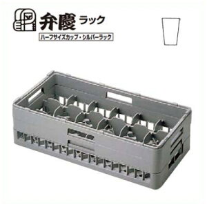 HG[18[75 BK OXbN 18d؂ n[tTCY 250×s500×105/Ɩp/Vi/Ώۏi