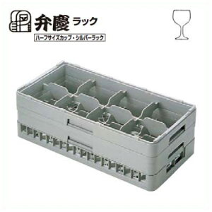 HS-8-125 BK OXbN n[tTCY(Xep)250×s500×155/Ɩp/Vi/Ώۏi