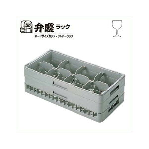 HS-8-195 BK OXbN n[tTCY(Xep)250×s500×225/Ɩp/Vi/Ώۏi