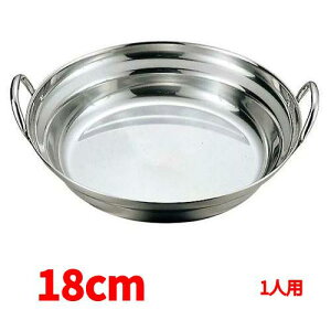 yXܒԁz񂹓 18cm 1lp 18-0   ƖpXeX /Vi/Ώۏi