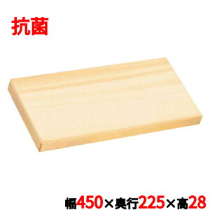 �܂Ȕ� �R�� �X�v���X �܂Ȕ� �N���[���L�[�p�[ 450×225×H28 ��450 ���s225/�Ɩ��p/�V�i/���������Ώۏ��i