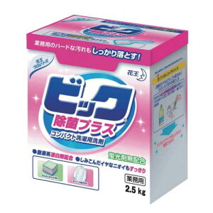 p ԉ RpNgp܃rbNۃvX 2D5kg/Ώۏi