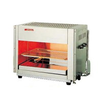楽天市場】業務用（業務用グリラー｜業務用厨房機器）：業務用厨房機器 