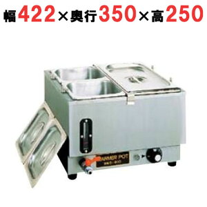 dCEH[}[|bgNWS-830^ NWS-830DyzyƖpz