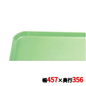 �g���[ �L�����u�� �J���g���C 1418(113)���C���G�[�h CAMTRAYS /�Ɩ��p/�V�i/���������Ώۏ��i