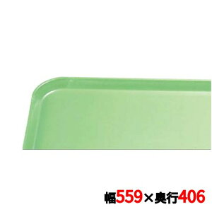 �g���[ �L�����u�� �J���g���C 1622(113)���C���G�[�h CAMTRAYS /�Ɩ��p/�V�i/���������Ώۏ��i