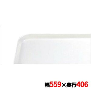 �g���[ �L�����u�� �J���g���C 1622(101)�A���`�[�N�p�[�`�����g CAMTRAYS /�Ɩ��p/�V�i/���������Ώۏ��i