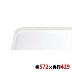 �g���[ �L�����u�� �J���g���C 16225(101)�A���`�[�N�p�[�`�����g CAMTRAYS /�Ɩ��p/�V�i/���������Ώۏ��i
