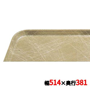�g���[ �L�����u�� �J���g���C 1520(214)�A�u�X�g���N�g/�^�� CAMTRAYS /�Ɩ��p/�V�i/���������Ώۏ��i